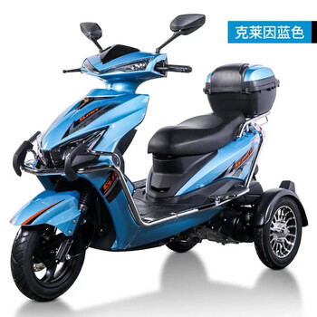 Dalong yinghao three-wheeled motorcycle 150cc fuel air-cooled domestic men and women, middle-aged and elderly long-distance three-wheeled motorcycles can be licensed, blue, standard configuration - national iv efi + small gearbox + can be licensed