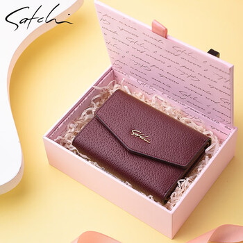 Sachi women's bag short wallet card bag 2-in-1 2026 new wallet id coin purse high-end genuine leather small wallet for women wine red gift box hardcover/ghostwriting greeting card