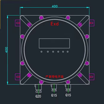 Customized explosion-proof intelligent temperature control box explosion-proof fan instrument box automatic temperature control heating wiring control electric box customer customized version
