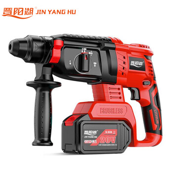 Jinyang lake industrial grade lithium electric hammer brushless impact drill jyh-119/set