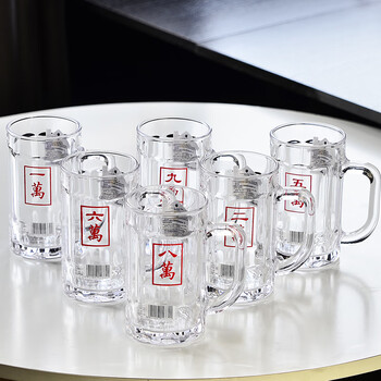 Wen yijia tempered glass cup with handle, chess and card room, tea house, personal mahjong tea cup, high temperature resistance and anti-fall beer cup, tempered version 440ml, wanzi 125689, six pieces in total