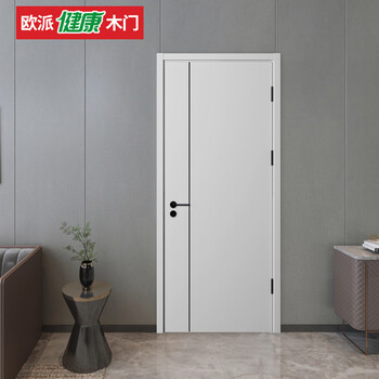 Opai (oupai) opai wooden door water-based paint composite door opma-4002j mixed oil white