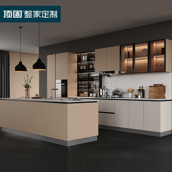 Dinggu cabinet customization, whole house customization, overall open kitchen stove, cupboard, floor cabinet, wall cabinet, fashionable double-finish package, prepayment