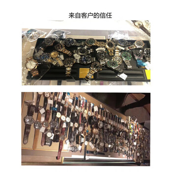 Clock watch repair repair tissot maintenance cleaning refurbishment polishing replacement watch mirror replacement accessories strap adee kaye full service