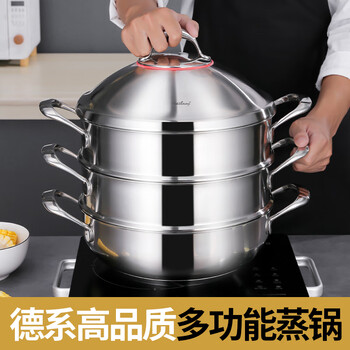 Fosslang 304 stainless steel household steamer thickened double layer large capacity steamed fish steamed buns 30cm gas stove induction cooker fsl-ez01a (two steaming drawers) 2 layers 30cm