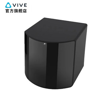 Htc vive pro series accessories vive steamvr station 2.0
