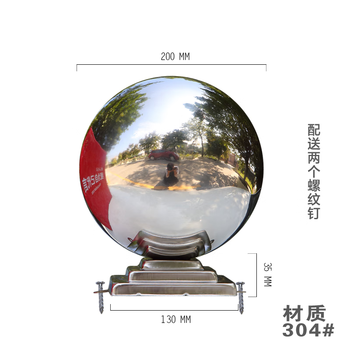 Fupu customized 304 stainless steel ball with seat hollow ball gate pillar decorative ball three-layer square seat with ball surround 200mm ball welding 13cm square base 304 original color