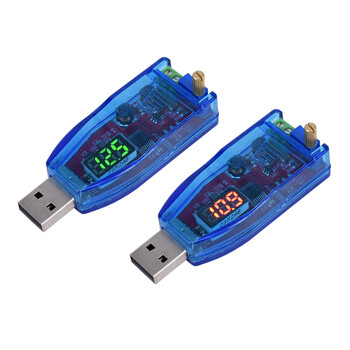 Usb boost module 5v to 12v24v voltage display 1-24v adjustable voltage low power 3w desktop power supply green display