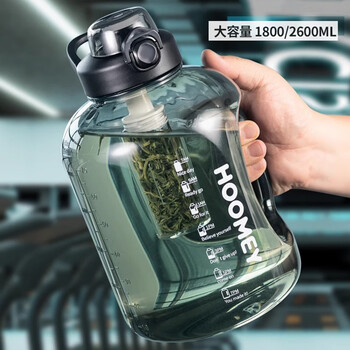 Mu texture large-capacity water cup men's sports kettle summer women's fitness bottle tea water separates tons of cups black iron black 1800ml