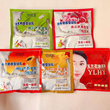 Yilanduo five-in-one milk bath shower cream push milk milk honey rose essential oil body massage bath special 170g 12 bags mix and match