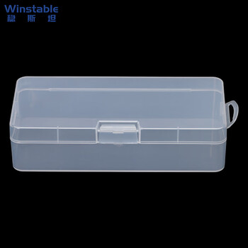 Wenstan w7225 (3 pieces) rectangular transparent pp box, drop-resistant flip-top plastic box, packaging accessories tool box 18.2*8.8*4.5cm