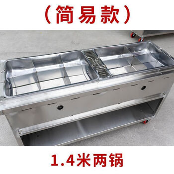 Tapnm mobile stall folding snack cart night market oden skewers spicy hotpot multi-functional stall cart with roof 1.4m + 0.5m two-pot simple model induction cooker model (free shipping)