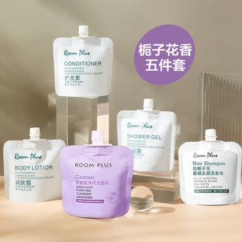 Room plus shampoo conditioner gardenia fragrance care set travel shower gel body lotion for women and men travel camping travel set gardenia care 5-piece set