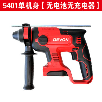 Dayou 5401 rechargeable electric hammer lightweight brushless lithium impact drill electric pick industrial grade multi-functional power tool 5401 single body without battery charger