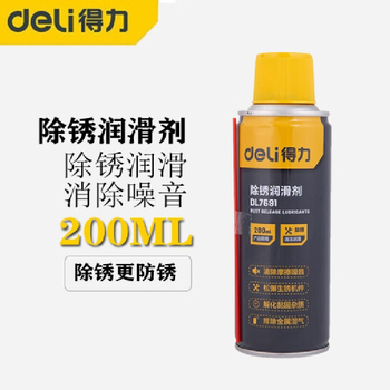 Deli rust remover 200ml