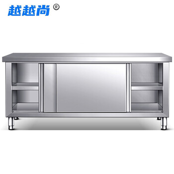 Yueyue shang 201 stainless steel disassembly workbench single-sided door opening 180*80*80cm workshop console storage cabinet parts table sliding door stainless steel low cabinet yys-gzt-035