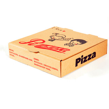 Customized thickened pizza box 7 inches 8 inches 9 inches 10 inches 12 inches pizza takeaway packaging pizza custom made for couples/200 pieces with free padding paper 12 inches 32*32*4.5