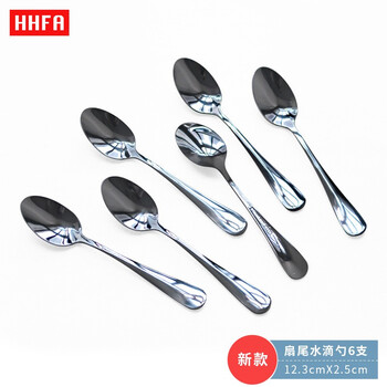 Hhfa stainless steel coffee spoon coffee spoon cake dessert spoon seasoning spoon stainless steel small spoon 6 pieces