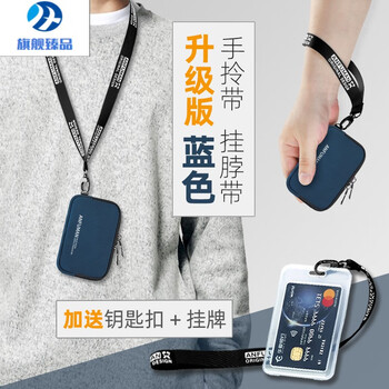 Mzxm german imported quality canvas mini key coin purse female and male student small wallet card bag cloth children and boys blue hand carry/hanger/name tag