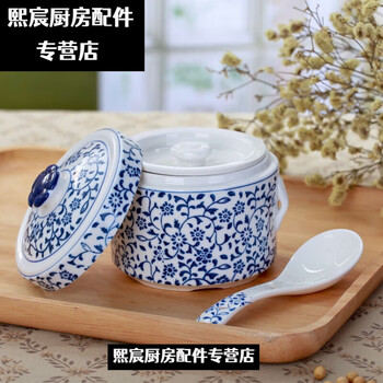 Lianyichen jingdezhen ceramic stew cup jingdezhen blue and white porcelain ceramic stew cup with double cover household waterproof bird's nest stew cup with glaze 450ml per person + one white spoon