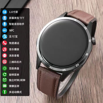 Hkmw huawei huawel is suitable for the 2025 new smart watch men's sports women's watch4 astronaut measuring blood pressure and heart rate gt4pro for mobile phone electronic watch gt4pro brown belt