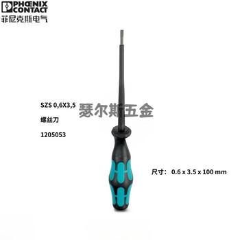 Felix phoenix 1205053 slotted insulated screwdriver-szs 0.6x3.5 brand new 5 original brand new
