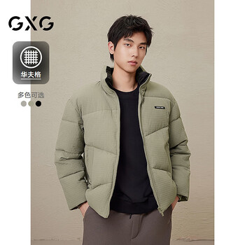 Gxg men's cotton jacket 2024 winter new arrival gray green 170/m