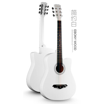 Ji zhilin veneer 41-inch beginner guitar student 38-inch novice practice boys and girls entry-level piano folk acoustic guitar instrument 40-inch veneer pure white includes church + get a full set of accessories when you buy it