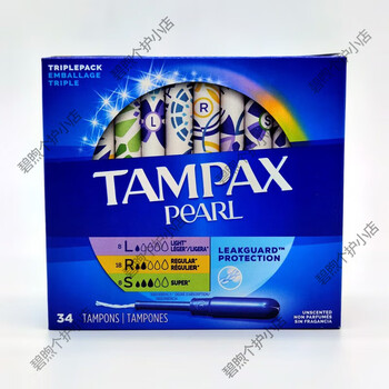 Danbis spot canadian imported tampon catheter type extra large flow 1836 8l+18r+8s