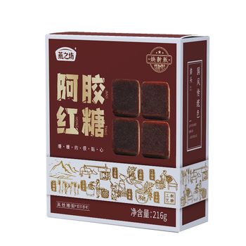 Yanzhifang sugar cane brown sugar individually packaged brown sugar osmanthus rose donkey hide gelatin girl aunt brown sugar 216g donkey hide gelatin brown sugar *1 box