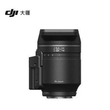 Dji dl pz 17-28 mm t3.0 asph lens ronin 4d professional movie camera accessories