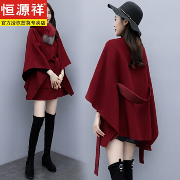 Hengyuanxiang cloak coat for women autumn and winter double-sided wool mid-length burgundy woolen coat loose fur collar woolen cloak red m
