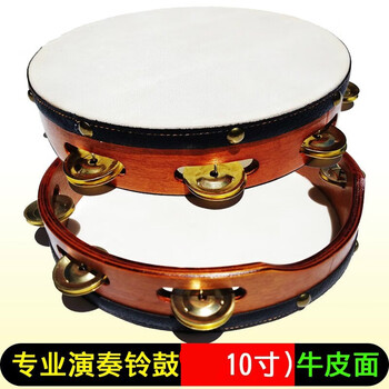 Yama jia professional performance tambourine band cowhide tambourine orff percussion instrument music teaching aids examination 10-inch professional tambourine 1 piece