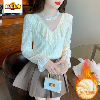 Primary diameter lace stand-up collar ruffled lace shirt plus velvet thickened long-sleeved shirt for women autumn and winter inner layering shirt top apricot color plus velvet boutique counter xl 115-125 pounds