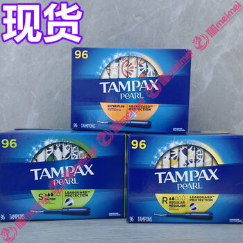 Tampax tampax spot american pearl plastic catheter tampons 96 count ordinary large flow disassembly boxless mix extra large flow 48 + normal flow 48 others