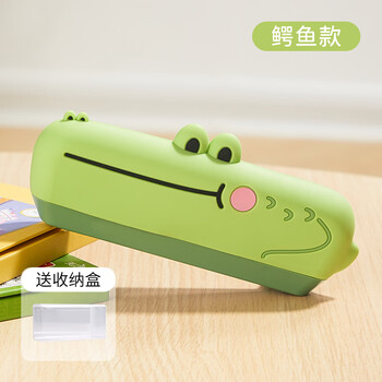 Carl baby children's harmonica baby wind instrument beginners entry toy toddler harmonica boys and girls birthday gift