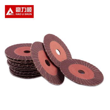 Small sun louvre flower-shaped impeller soft disc hard disc angle grinder polishing disc stainless steel polishing disc 100*16 per box dark red small sun soft disc 60# 100 pieces per box