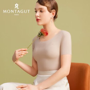 Montagut seamless modal short-sleeved women's slim-fit underwear thin single-piece top white half-sleeved bottoming shirt for four seasons