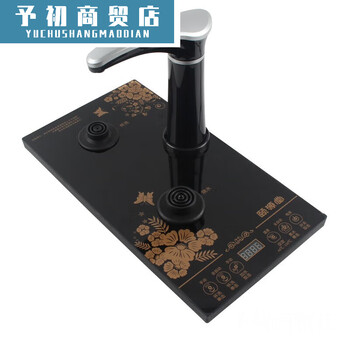 Mingxia electric kettle mingxia tea set complete set of stainless steel fully automatic kettle host accessories yiyuantang bubble 1ml black automatic host mingxia available 1ml