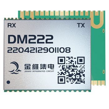 Jinwei power collection dm222 beidou no. 3 regional short message communication module dm229 more than 5000 pieces