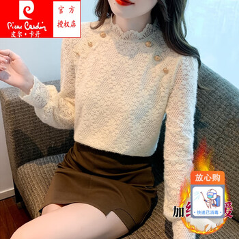 Pierre cardin (pierre cardin) spring and autumn velvet lace bottoming shirt women's fashionable autumn style top 2025 autumn new women's clothing simple beige color (fleet) thickened l