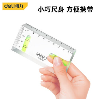 Deli level high-precision leveling ruler small acrylic balancer ruler level dl291100
