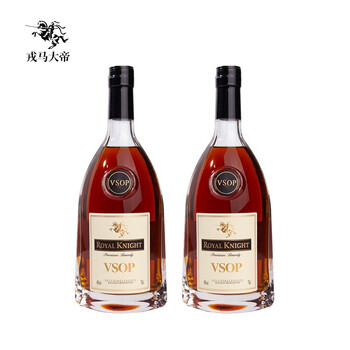 The great emperor french imported wine vsop brandy spirits 40% gift box 700ml*2 bottles