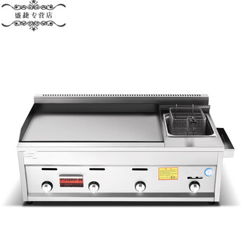 Gas-fired hand cake machine teppanyaki teppanyaki commercial griddle fryer all-in-one machine grilled squid cold noodles stall equipment short cloud 758
