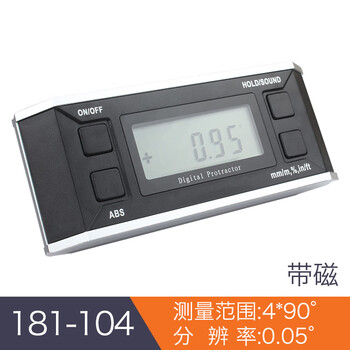 High-precision digital inclinometer box electronic angle ruler with magnetic angle meter angle gauge level 181-104 with magnetic long shape