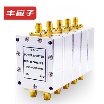 Fengyingzi sma power splitter split into two sma-k female rf signal distributor combiner with fixing holes for easy installation 0.5-6g sma-split into two 0.5-6g (with fixing holes)