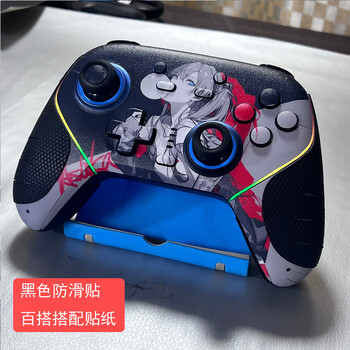 Meiyatu suitable for feizhi direwolf 4 multi-template handle anti-slip sticker protection desert fox lizard skin sweat-absorbent pu1/2/3 generation custom sticker + black anti-skid sticker (pull down note sticker pattern number) feizhi direwolf 4