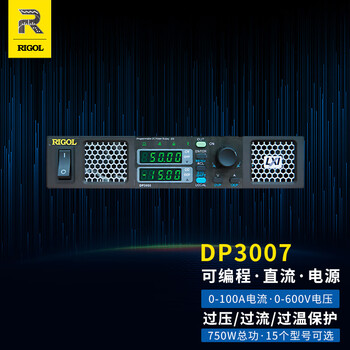 Rigol puyuan dp3000 programmable dc power supply dp3030 high-power dc power supply with high precision and pure output dp3007 (750w)