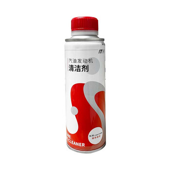 Honda (honda) dongfeng dongben 4s store original supporting additives cleaner fuel treasure carbon removal gasoline additive dongben fuel cleaning agent 250ml