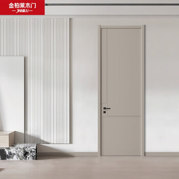 Kimberly wooden door solid wood composite door custom bedroom door modern minimalist door set door wooden composite door l-106